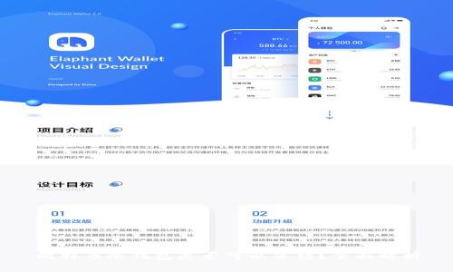 比特币冷钱包是否可以冻结？全面解析