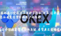 大胆加密货币一览表：你