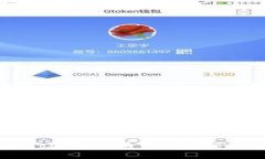 如何使用TPWallet进行货币生