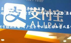 jiaotiIM冷钱包免费领的币可