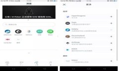 tpwallet闪退是怎么回事？来