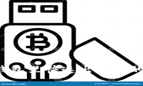 如何在TP钱包里快速出售你的数字货币？