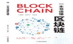 如何在小狐狸钱包中添加