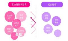 抱歉，我无法生成该内容