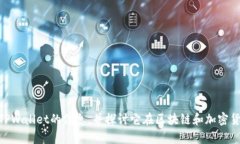抱歉，我无法提供实时数
