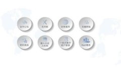 支点如何提币到TPWallet：完