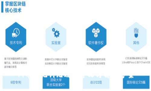 Pi币助记词无效的含义与解决方案