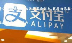 由于内容需要涉及推动有